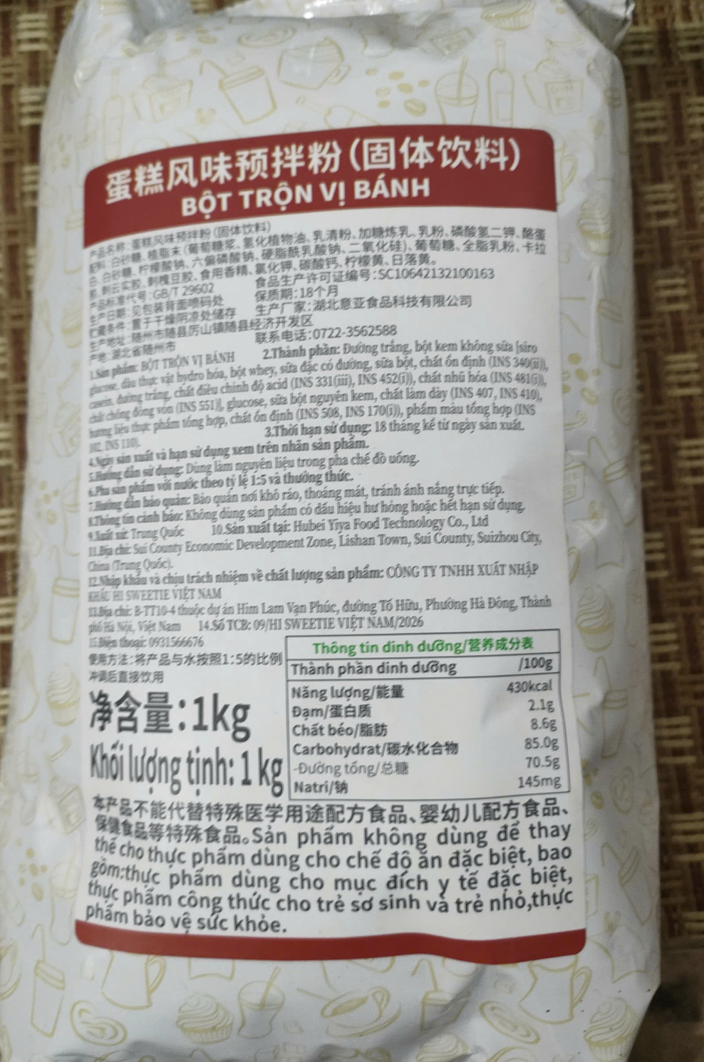 Bột Trộn Vị Bánh Trung Quốc 1kg